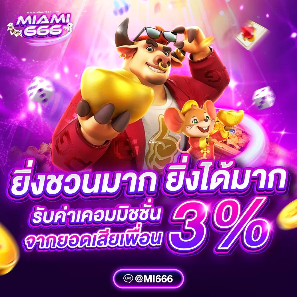 photo_๒๐๒๕-๐๓-๑๙_๑๙-๓๐-๔๒